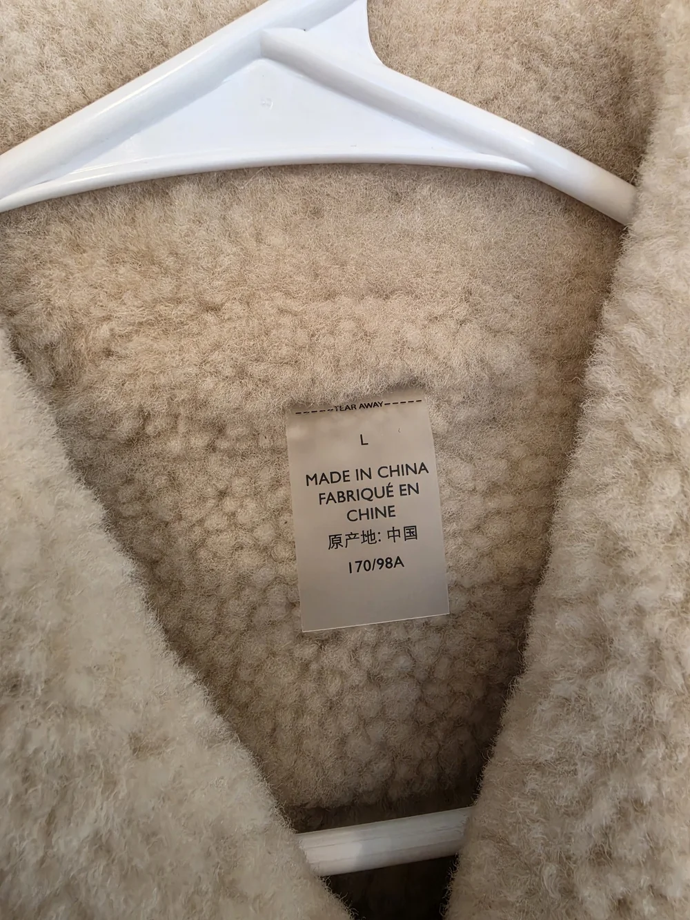 NWT Reversible Coach Brown Leather And Shearling Vest Sizes-M &L